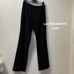ロートレアモン　LAUTREAMONT スラックス　ブラック　黒