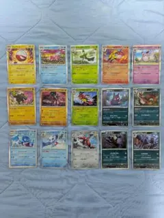 ポケモンカード キラ15枚セット