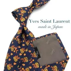 【極美品】Yves Saint Laurent フルーツ柄 小紋柄 ネイビー