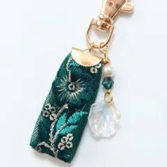 濃緑　インド刺繍リボン　キーホルダーチャーム　ビーズ付き♪