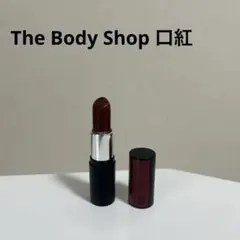 The Body Shop 口紅 ダークレッド系のサムネイル