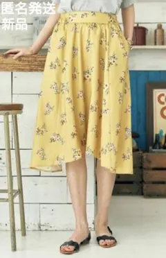 新品☆アースミュージック&エコロジー☆花柄☆フレア☆スカート☆F