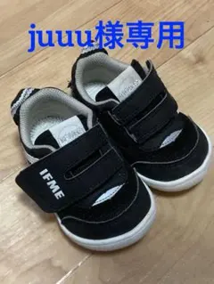 Item thumbnail for item 755a09d1-8fb4-459b-8d9b-f56d8c2f28cc