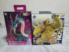 一番くじ ドラゴンボール ラストワン 神龍(DAIMA)ラストワン黄金大猿