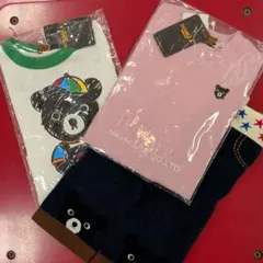 ミキハウスダブルBセット