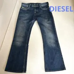 DIESELブーツカットデニム　30inch