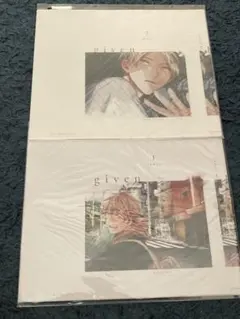 ギヴン　スペシャルカバーセット