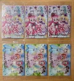 わんだふるぷりきゅあ 集合 SSR ウエハース まとめ売り