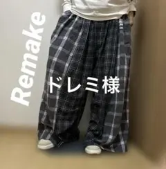 海外古着リメイク　ネルパンツ バギーパンツ　グレー②