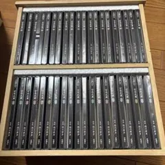 宮本武蔵　CD 20巻セット　新潮社　中古美品 2026年最新】朗読 宮本武蔵の人気アイテム - メルカリ