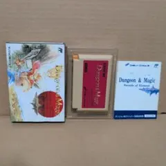 MTG マジックオリジン 未開封BOX - メルカリ