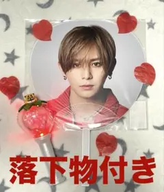 R*♡様 RYOSUKE YAMADA 山田涼介 ペンライト うちわ red 2