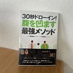 Item thumbnail for item 381edc00-611c-4018-b246-5172bf849189