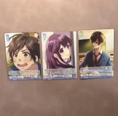 買い物帰り双葉理央 - メルカリ