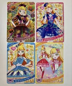 ひみつのアイプリ　じゅりあ　カード