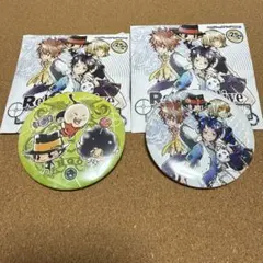 Rebo&Dlive COLLECTION 缶バッジ