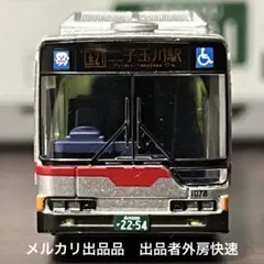 バスコレ バスコレクション 三菱ふそうエアロスター 東急バス 1台