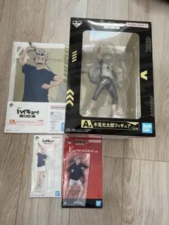 ハイキュー!! 木兎光太郎 A賞　フィギュアセット