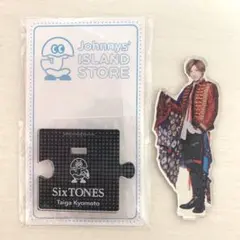 【お値下げ】京本大我 アクリルスタンド 第四弾