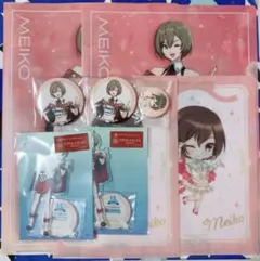 15周年 初音ミク くじ MEIKO セット