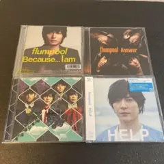 (F11) flumpool CD 4作品8枚セット