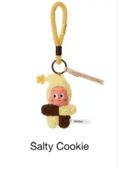 twinkle twinkle 新作　salty Cookie ラブブ