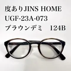 Item thumbnail for item b70aa35b-0677-4038-bebd-865a316f3a2a