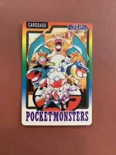 Item thumbnail for item 5b3c1037-58e3-4a04-8bfb-366de64417cb