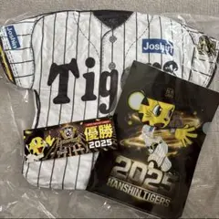 Item thumbnail for item a0fb997f-daf3-411d-8156-6d8ca8367144