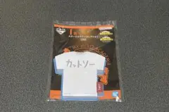 一番くじ 僕のヒーローアカデミア 相反する思い