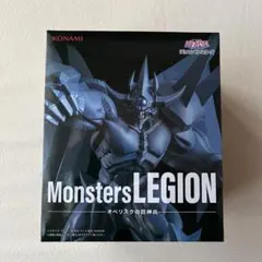 遊戯王 Monsters LEGION オベリスクの巨神兵