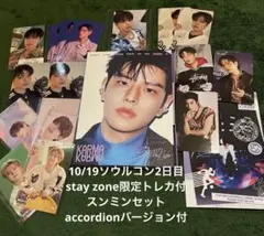 スンミン◆10/19Stay zone 限定トレカ◆ステッカー◆karmaトレカ