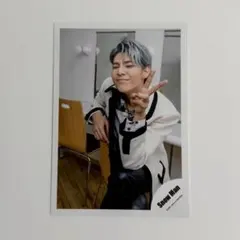 公式写真 SnowMan ラウール 306