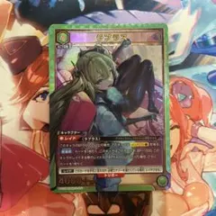 P・M レノアール オーバーラッシュ 絵違い - メルカリ