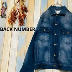 【BACK NUMBER 】デニムジャケット トラッカー　ジージャン　L