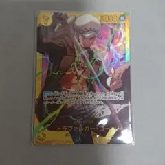 Item thumbnail for item da79728a-f159-40ed-80f0-9001d1c07044