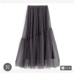 グレイル ティアードチュールスカート チャコール [on200]