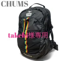 CHUMS リュック SPRING DALE 25 ブラック レインボー 大容量