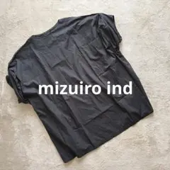 【美品】ミズイロインド コットン ドルマンタックスリーブ ワイドワンピース Fのサムネイル