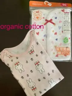 新品　インナー＆ユニクロ　ミッフィーロンパースのセット☆90