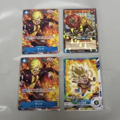 【未開封有り】最強ジャンプ 付録