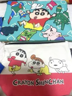 クレヨンしんちゃん ポーチ 2点セット
