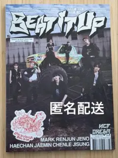 nct dream beat it up K-POP