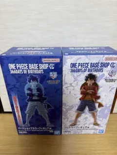 ワンピース BASE SHOP くじ ルフィ