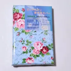 Item thumbnail for item f26b9563-3e61-4f8c-b10e-e2c2284ecf4a