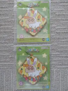 クレヨンしんちゃん　一番くじ　 アクリルキーホルダー ウサギ