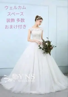 ウェディング　Aライン　プリンセスライン　パニエ　ウエディンググローブ