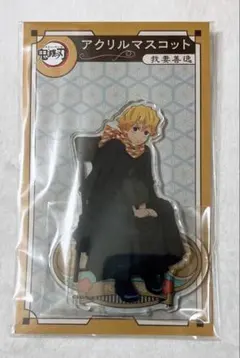 鬼滅の刃 AGF2023 我妻善逸 アクリルマスコット