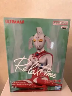BANDAI☆Relax time☆ウルトラの母フィギュアのサムネイル
