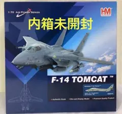 2026年最新】ホビーマスター f-14の人気アイテム - メルカリ